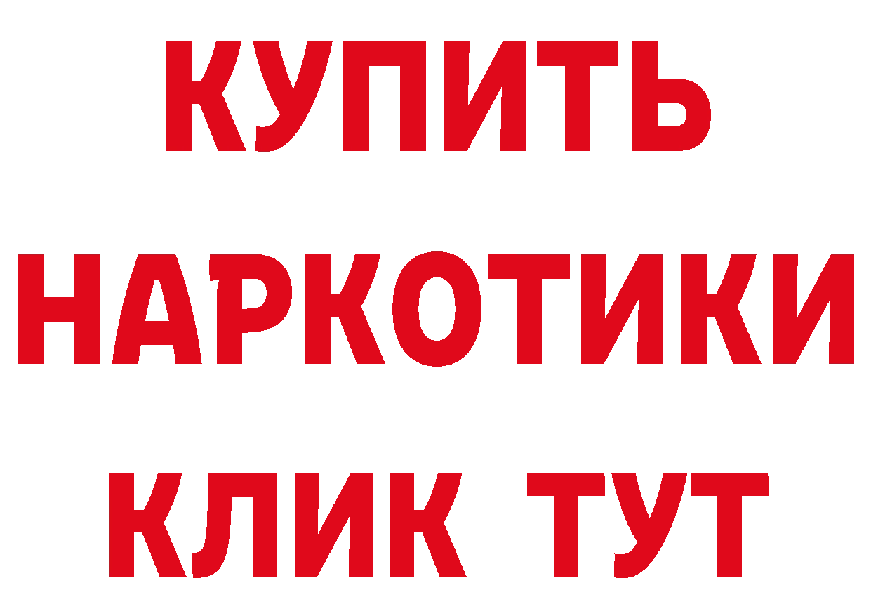 MDMA VHQ tor даркнет MEGA Александровск-Сахалинский